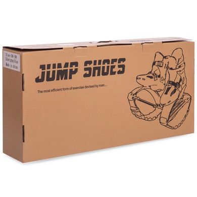 Ботинки на пружинах Фитнес джамперы профессиональные Kangoo Jumps (39-41) SK-7282, XL (39-41)