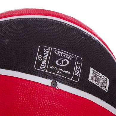 Мяч баскетбольный резиновый №7 SPALDING NBA TORONTO RAPTORS 83511Z