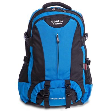 Рюкзак туристический бескаркасный 48 л DEUTER D516-C, Синий