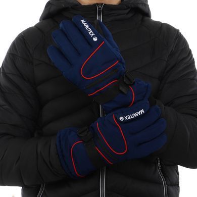Перчатки для лыж и сноуборда мужские MARUTEX A-3312 размер L-XL цвет серый