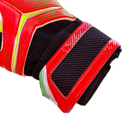 Перчатки для футбола с защитными вставками на пальцы REUSCH зелёно-красные FB-869, 10