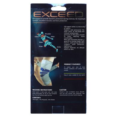 Наколенник бандаж эластичный с фиксирующим ремнем EXCEED 6108CA One size 1шт серый