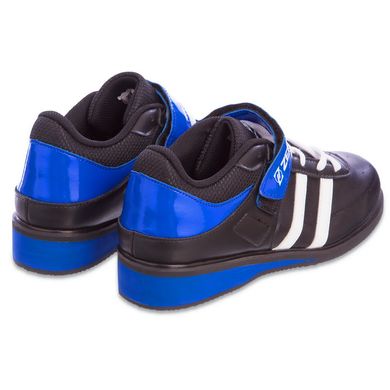 Штангетки обувь для тяжелой атлетики OB-1264, 39 (25,5 см)