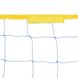 Волейбольная сетка узловая размер 9 x 0,9 м SO-0942