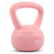Гиря мягкая MDbuddy SOFT KETTLEBELL TA-7039-4 цвет розовый