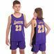 Форма баскетбольная детская NBA клуб Los Angeles Lakers 23 BA-0563 размер XL цвет фиолетовый-желтый