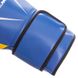 Перчатки боксерские синие с желтым ZELART на липучке PU BO-1420, 12 унций