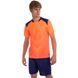 Футбольная форма для взрослых Lingo LD-M8627, рост 165-170 Оранжевый