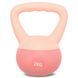 Гиря мягкая Zelart SOFT KETTLEBELL FI-0122-2 цвет розовый