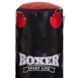 Мешок боксерский Цилиндрический PVC BOXER Классик 1003-012 цвет красный