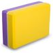 Блок для растяжки (йоги) двухцветный (23х15х7,5см) FI-1713, Желто-фиолетовый