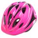 Шлем (велошлем) детский с регулировкой размера (54-56) Zelart SK-5611, Розовый