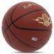 Мяч баскетбольный LI-NING ROCK THE RIM LBQK2023-1 размер 7 коричневый