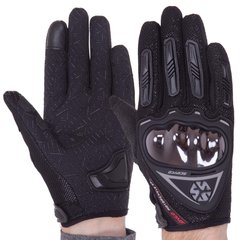 Мотоперчатки текстильные с закрытыми пальцами SCOYCO MC44-BK, L