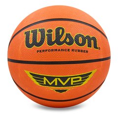 Мяч баскетбольный 7 размер резиновый Wilson BA-7149