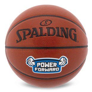 М'яч баскетбольний SPALDING POWER FORWARD 76890Y колір коричневий