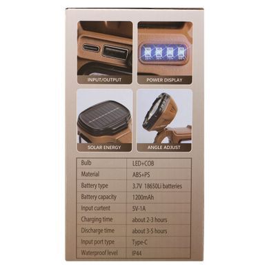 Фонарь кемпинговый Hurry-Bolt HB-5678 оливковый