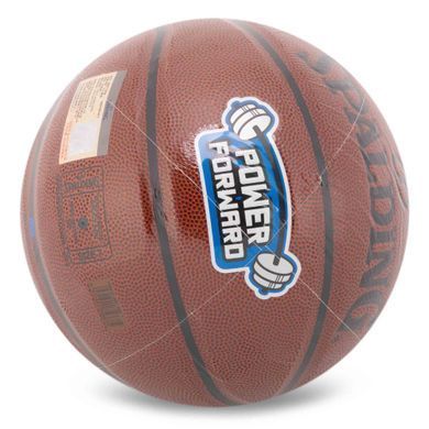 М'яч баскетбольний SPALDING POWER FORWARD 76890Y колір коричневий