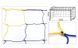 Сетка на ворота футбольные узловая (2шт) Эконом (2,5мм, ячейка 15x15 см) SO-5296