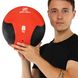 Медбол мяч медицинский Medicine Ball Zelart FI-5121-8 8кг красный-черный