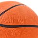 Мяч баскетбольный 7 размер резиновый Wilson BA-7149