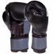 Рукавиці боксерські на липучці PU UFC Boxing UBCF-75605 10 унцій чорний