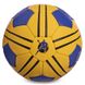 Мяч гандбольный юниор КЕМРА PU размер1 HB-5410-1