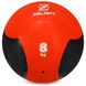 Медбол мяч медицинский Medicine Ball Zelart FI-5121-8 8кг красный-черный