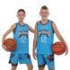 Форма баскетбольная детская NBA клуб Vancouver Grizzlies 12 BA-9832 размер XL цвет голубой
