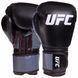 Рукавиці боксерські на липучці PU UFC Boxing UBCF-75605 10 унцій чорний