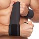 Бинты кистевые для жима STRENGTH WRIST WRAPS MUTE 9002 2шт черный