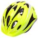 Шлем (велошлем) детский с регулировкой размера (54-56) Zelart SK-5611, Салатовый