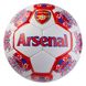 Мяч футбольный Grippy Arsenal GR4-420A