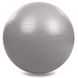 Мяч для фитнеса фитбол 75 см гладкий сатин Zelart FI-1984-75, Серый