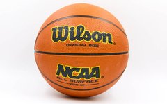 Баскетбольный мяч размер 7 резиновый Wilson BA-8091