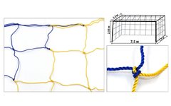 Сетка футбольная любительская узловая (2шт) Эконом (2,5мм, ячейка 15x15 см) SO-5295