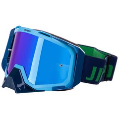 Мотоочки, очки для мотоцикла JIE POLLY с дополнительной линзой FJ-061, Синий