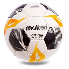 Мяч футбольный №5 Гриппи 5сл. MOLTEN UEFA Europa League 2019-2020 MOL-6-1