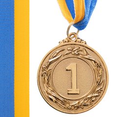Спортивная медаль с лентой (уп. 12шт) d=4,5 см C-3969-1-4,5, 1 место (золото)
