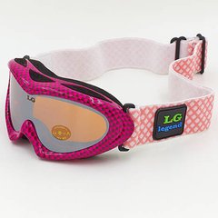 Горнолыжная маска детская розовая LG7023 (оранжевые линзы)