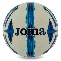 Мяч футбольный Joma ULTRA-LIGHT 401243-207-T5 цвет белый-синий