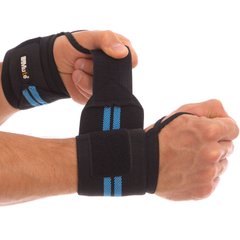 Бинты кистевые для жима STRENGTH WRIST WRAPS MUTE 9097 цвет черный-синий