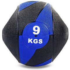 Мяч для кроссфита с ручками 9 кг Record Medicine Ball FI-5111-9