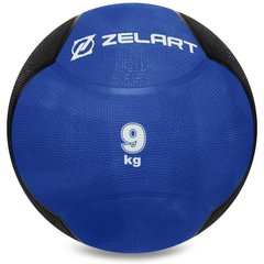 Медбол мяч медицинский Medicine Ball Zelart FI-5121-9 9кг синий-черный