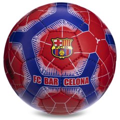 Мяч для футбола №5 Гриппи 5сл. BARCELONA FB-0119
