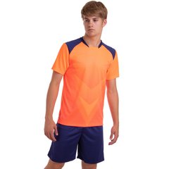Футбольная форма для взрослых Lingo LD-M8627, рост 175-180 Оранжевый