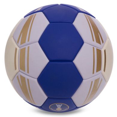 Гандбольный мяч синий размер 2 MOLTEN H2C3500
