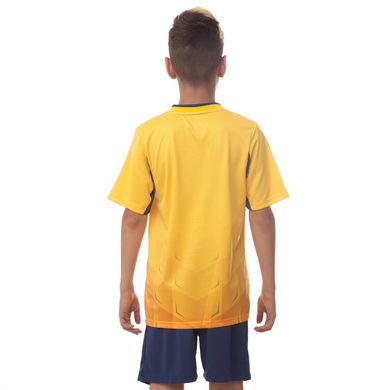 Футбольная форма подростковая SP-Sport Rhomb желтая 11B, рост 130