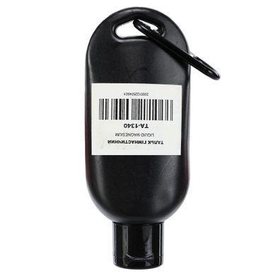 Тальк гимнастический Магнезия жидкая для спорта Zelart Liquid Chalk TA-1340