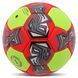 Мяч гандбольный SOCCER STAR HB-4526-1 размер 1 красный-салатовый